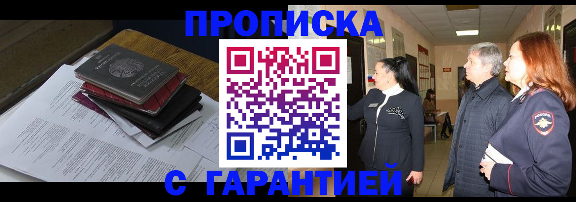 форма 3 в Шахунье